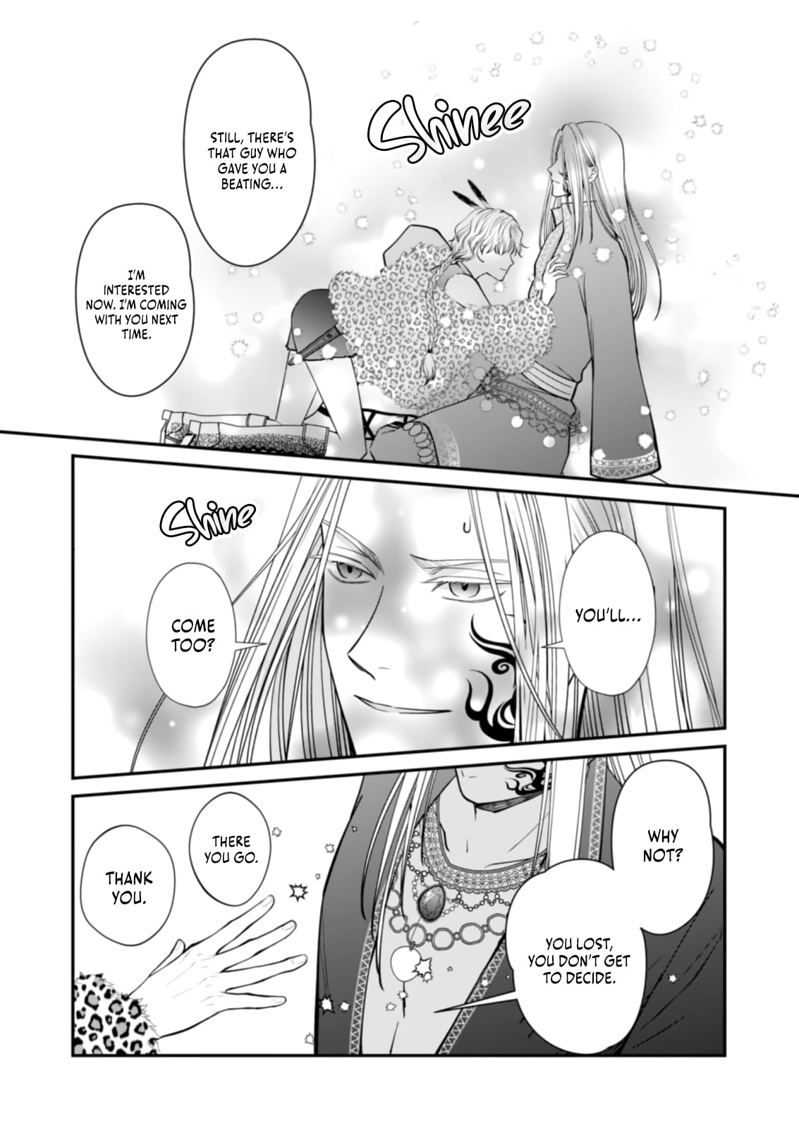 Kirawaremono no Akuyaku Kizoku ni Tensei Shita Ore, Hametsu Furagu wo Heshi Orinagara Saikyou ni Natte Miru Koto ni Shimashita Chapter 11 page 33 - 