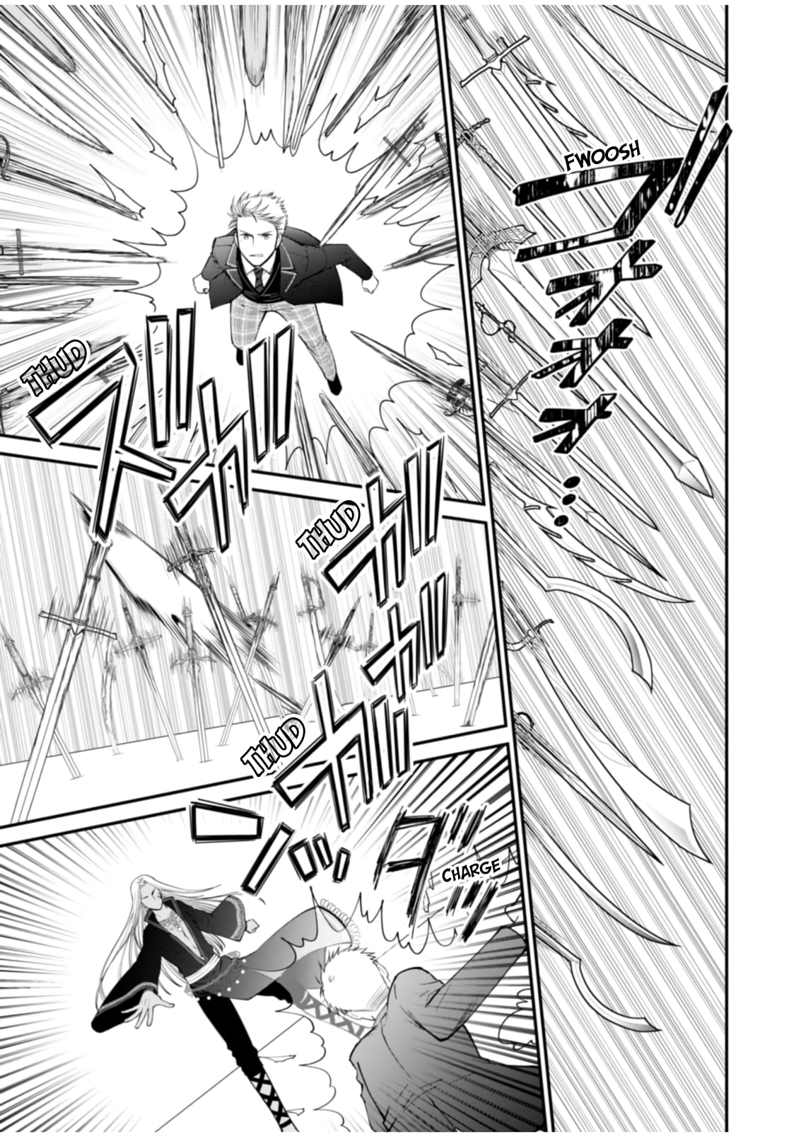 Kirawaremono no Akuyaku Kizoku ni Tensei Shita Ore, Hametsu Furagu wo Heshi Orinagara Saikyou ni Natte Miru Koto ni Shimashita Chapter 11 page 5 - 