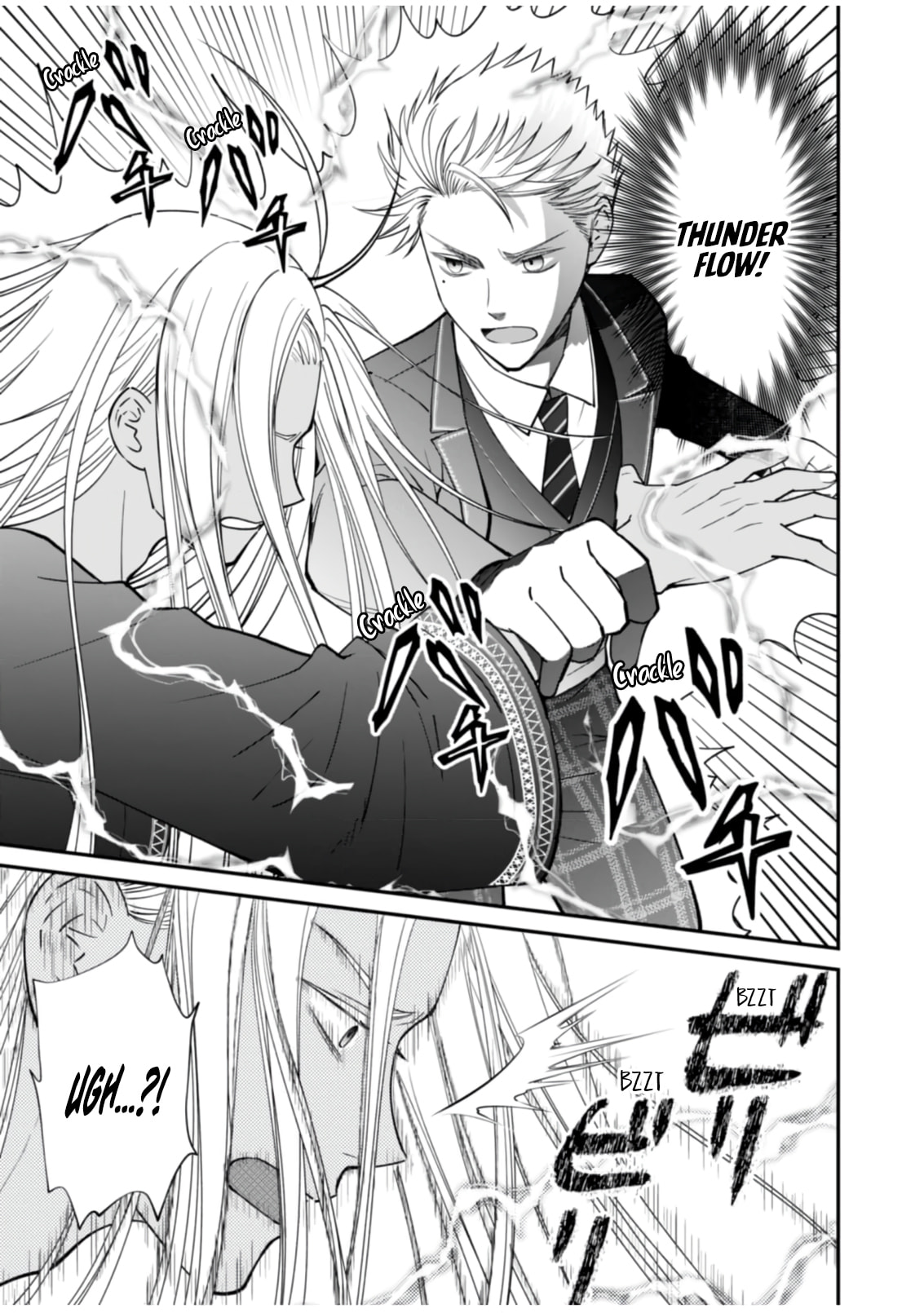 Kirawaremono no Akuyaku Kizoku ni Tensei Shita Ore, Hametsu Furagu wo Heshi Orinagara Saikyou ni Natte Miru Koto ni Shimashita Chapter 11 page 7 - 