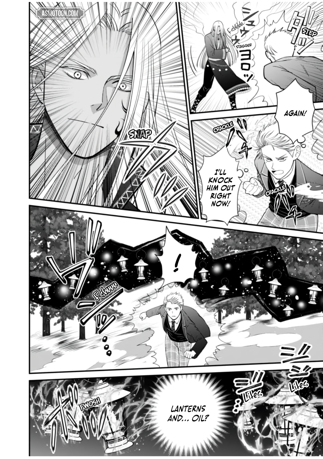 Kirawaremono no Akuyaku Kizoku ni Tensei Shita Ore, Hametsu Furagu wo Heshi Orinagara Saikyou ni Natte Miru Koto ni Shimashita Chapter 11 page 8 - 