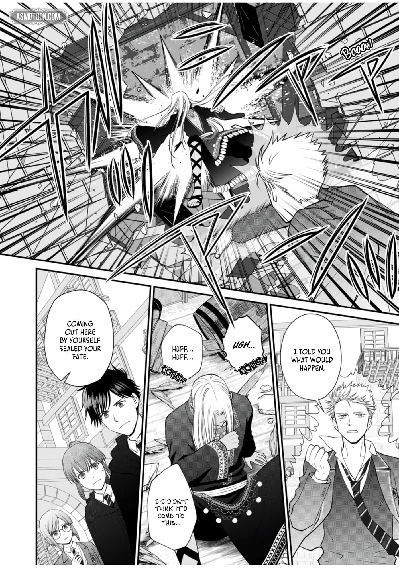 Kirawaremono no Akuyaku Kizoku ni Tensei Shita Ore, Hametsu Furagu wo Heshi Orinagara Saikyou ni Natte Miru Koto ni Shimashita Chapter 12 page 28 - 