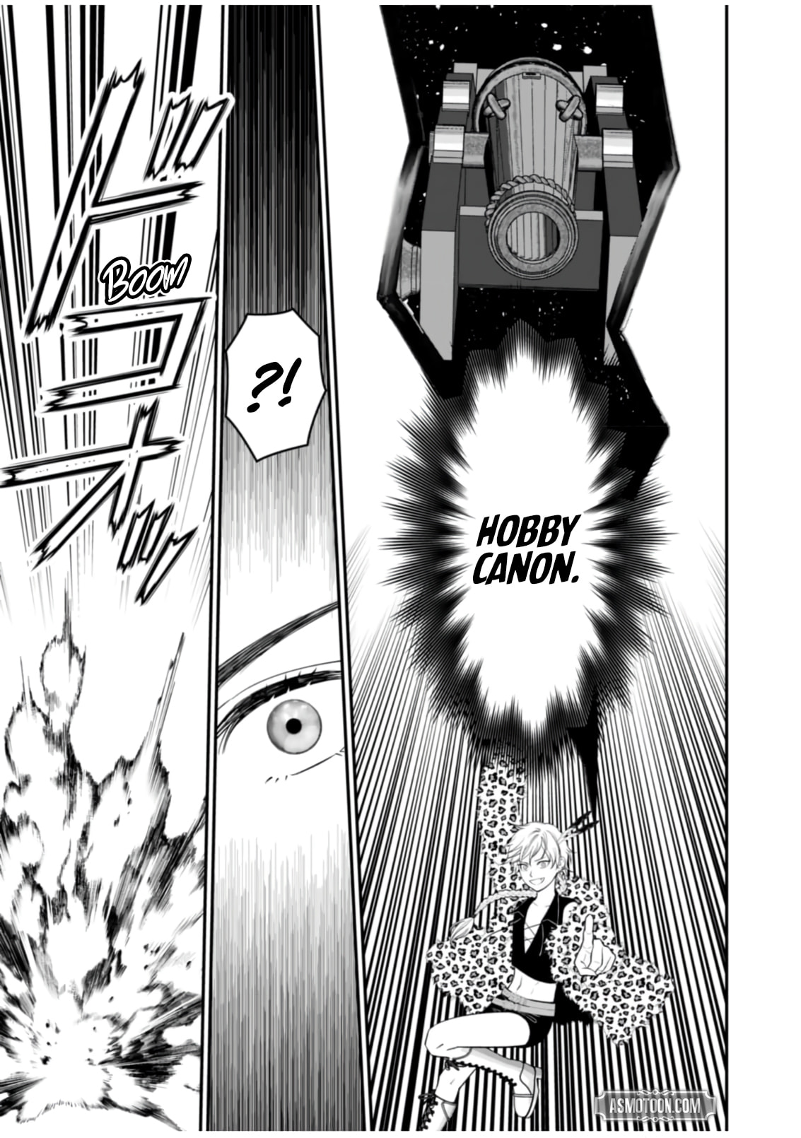 Kirawaremono no Akuyaku Kizoku ni Tensei Shita Ore, Hametsu Furagu wo Heshi Orinagara Saikyou ni Natte Miru Koto ni Shimashita Chapter 13 page 11 - 