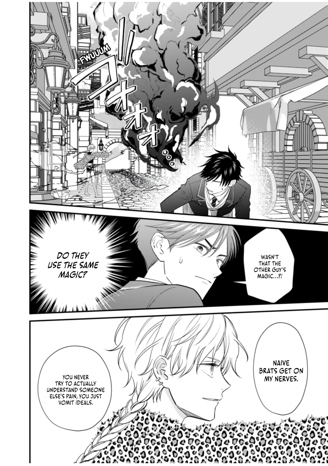 Kirawaremono no Akuyaku Kizoku ni Tensei Shita Ore, Hametsu Furagu wo Heshi Orinagara Saikyou ni Natte Miru Koto ni Shimashita Chapter 13 page 12 - 