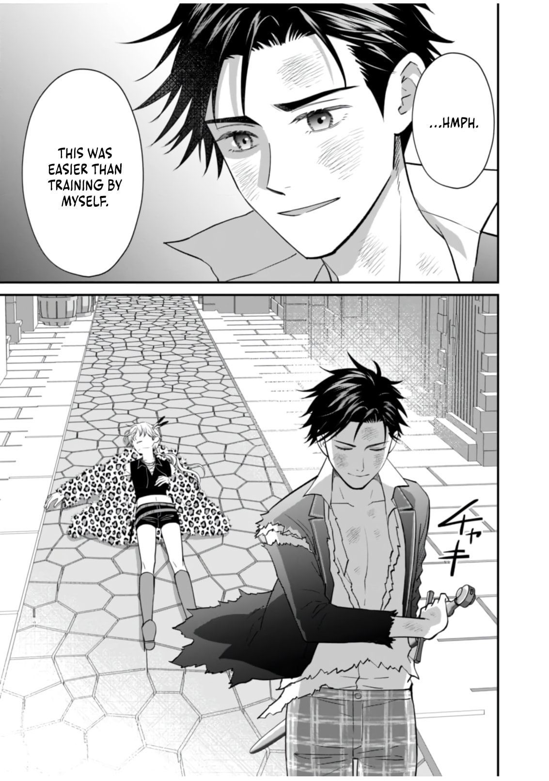 Kirawaremono no Akuyaku Kizoku ni Tensei Shita Ore, Hametsu Furagu wo Heshi Orinagara Saikyou ni Natte Miru Koto ni Shimashita Chapter 13 page 32 - 