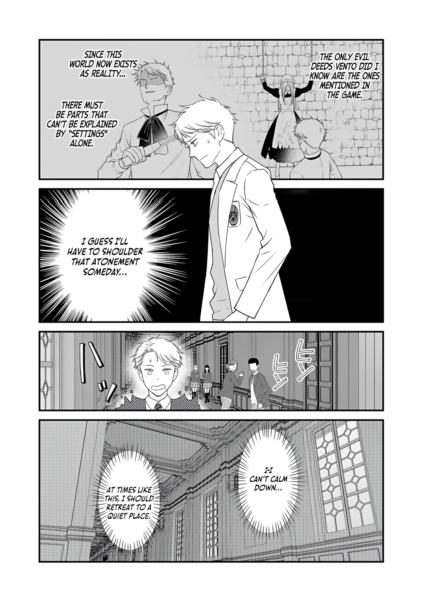 Kirawaremono no Akuyaku Kizoku ni Tensei Shita Ore, Hametsu Furagu wo Heshi Orinagara Saikyou ni Natte Miru Koto ni Shimashita Chapter 2 page 13 - 