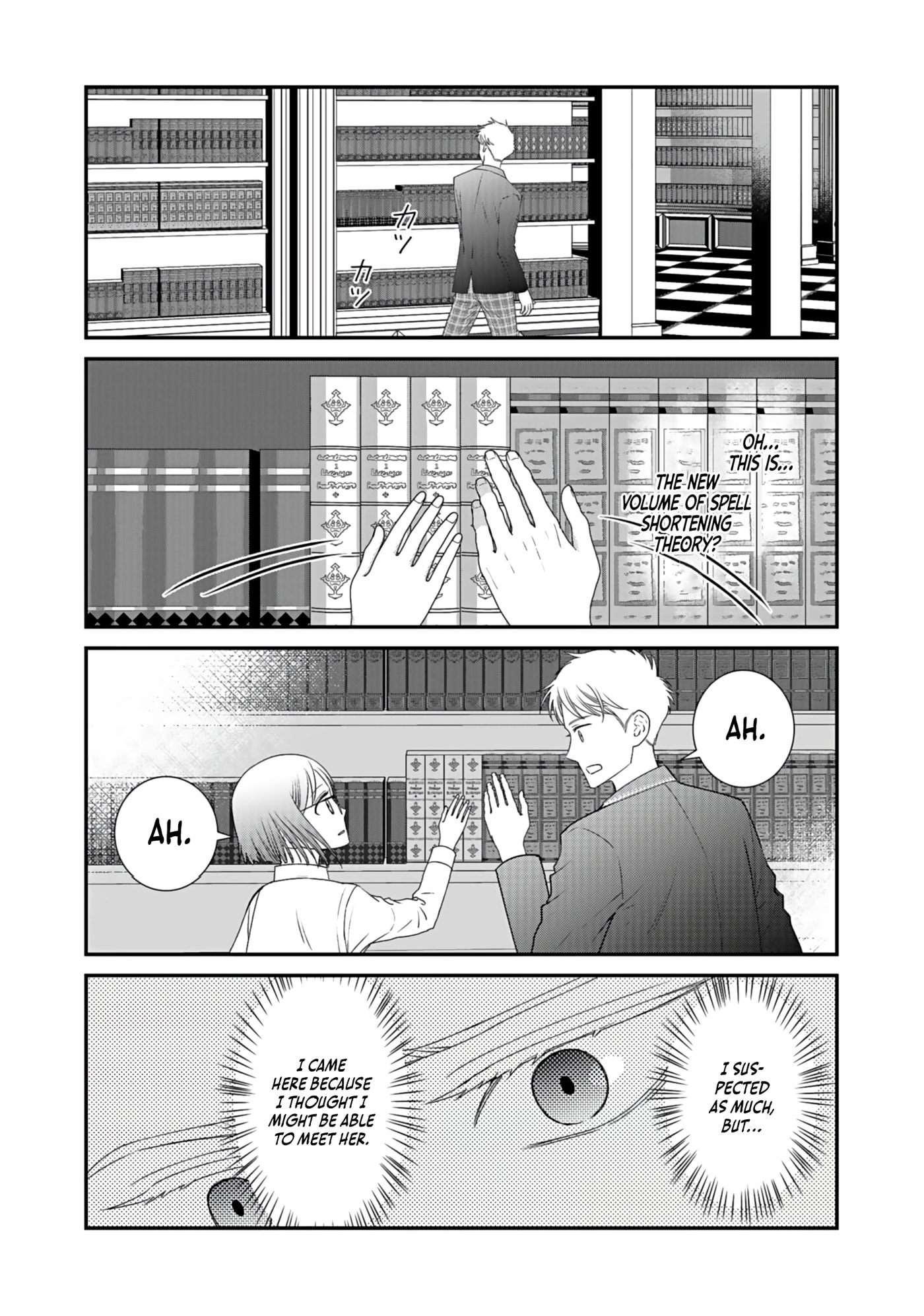 Kirawaremono no Akuyaku Kizoku ni Tensei Shita Ore, Hametsu Furagu wo Heshi Orinagara Saikyou ni Natte Miru Koto ni Shimashita Chapter 2 page 16 - 