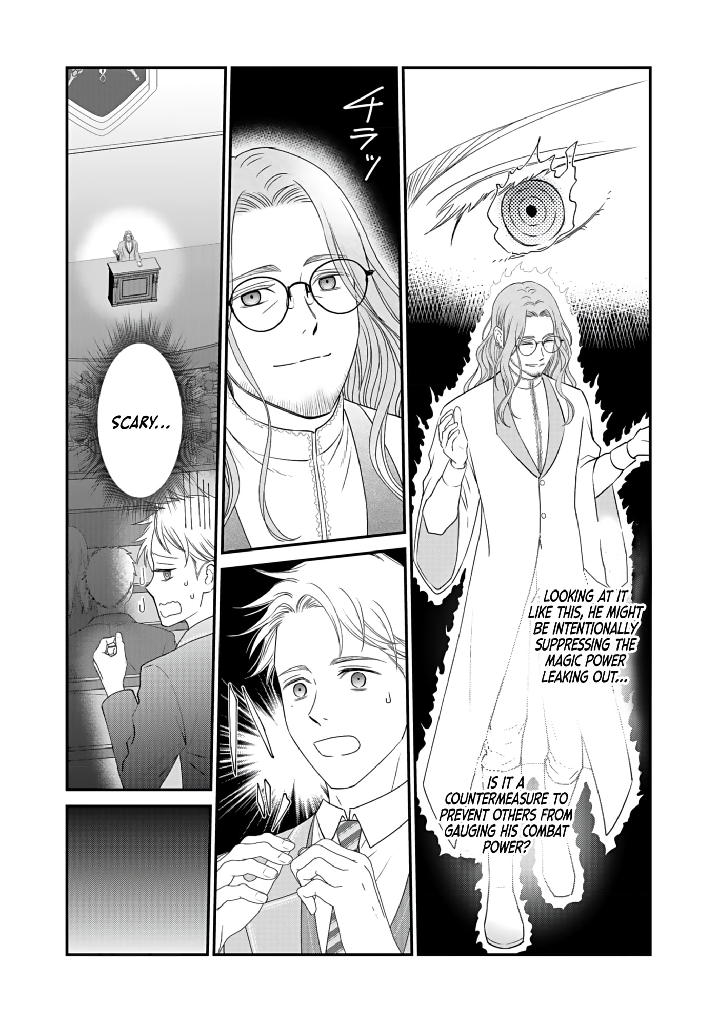 Kirawaremono no Akuyaku Kizoku ni Tensei Shita Ore, Hametsu Furagu wo Heshi Orinagara Saikyou ni Natte Miru Koto ni Shimashita Chapter 2 page 5 - 