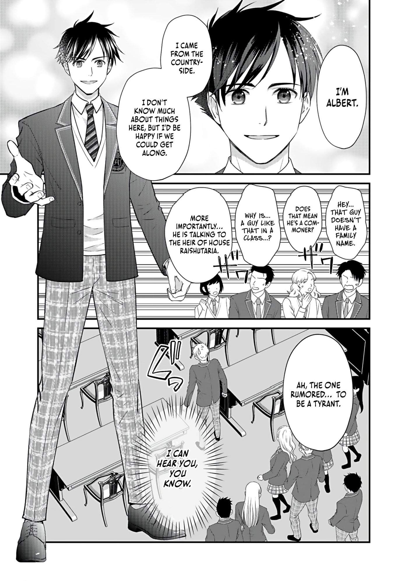 Kirawaremono no Akuyaku Kizoku ni Tensei Shita Ore, Hametsu Furagu wo Heshi Orinagara Saikyou ni Natte Miru Koto ni Shimashita Chapter 2 page 8 - 