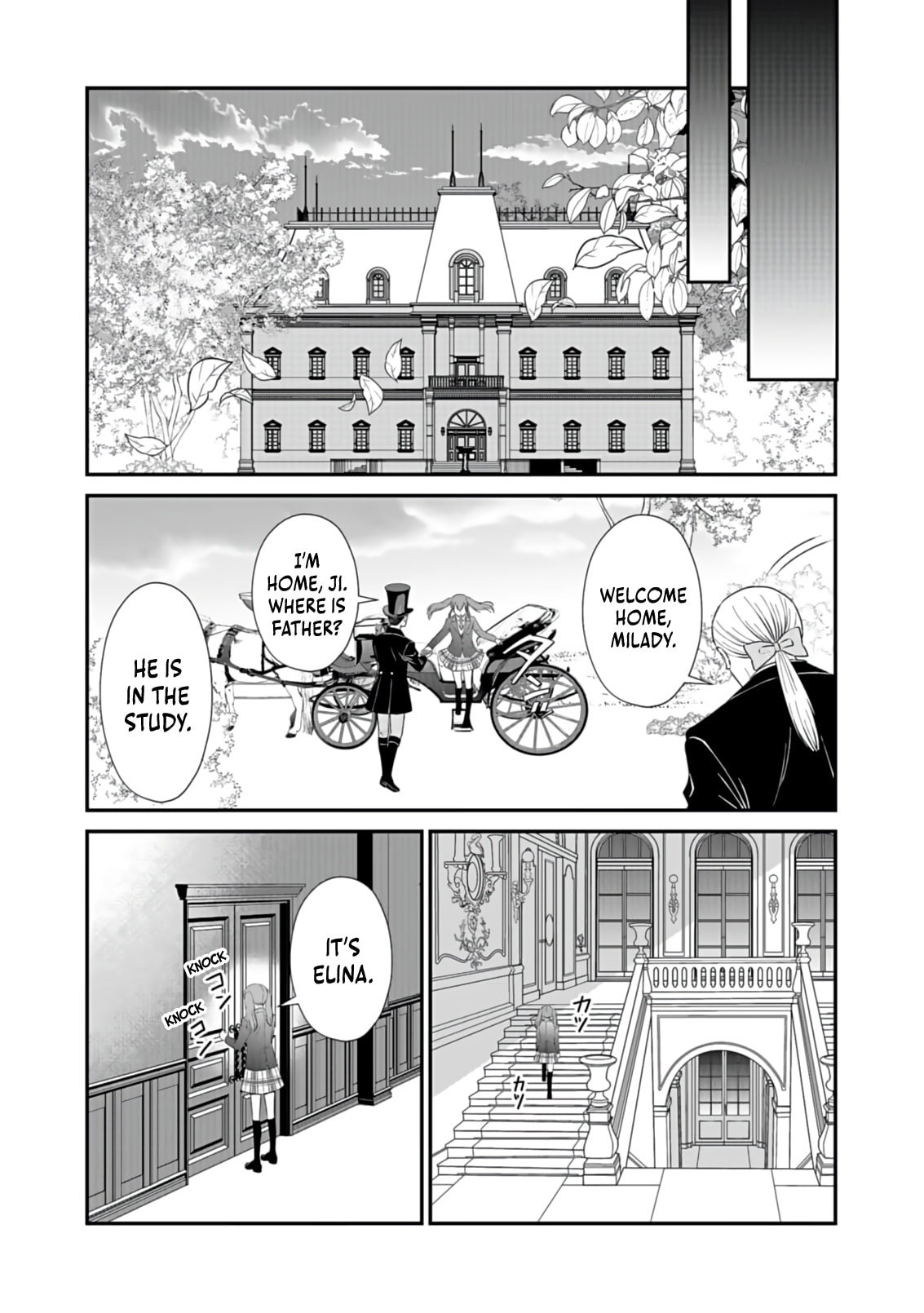 Kirawaremono no Akuyaku Kizoku ni Tensei Shita Ore, Hametsu Furagu wo Heshi Orinagara Saikyou ni Natte Miru Koto ni Shimashita Chapter 3 page 14 - 