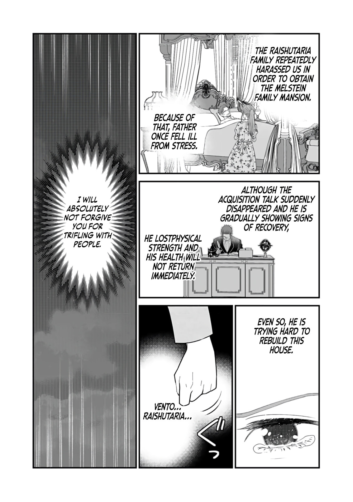 Kirawaremono no Akuyaku Kizoku ni Tensei Shita Ore, Hametsu Furagu wo Heshi Orinagara Saikyou ni Natte Miru Koto ni Shimashita Chapter 3 page 17 - 