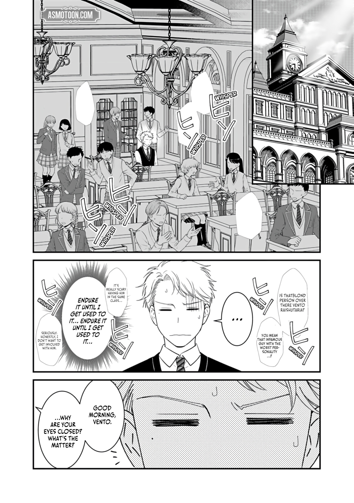 Kirawaremono no Akuyaku Kizoku ni Tensei Shita Ore, Hametsu Furagu wo Heshi Orinagara Saikyou ni Natte Miru Koto ni Shimashita Chapter 3 page 3 - 