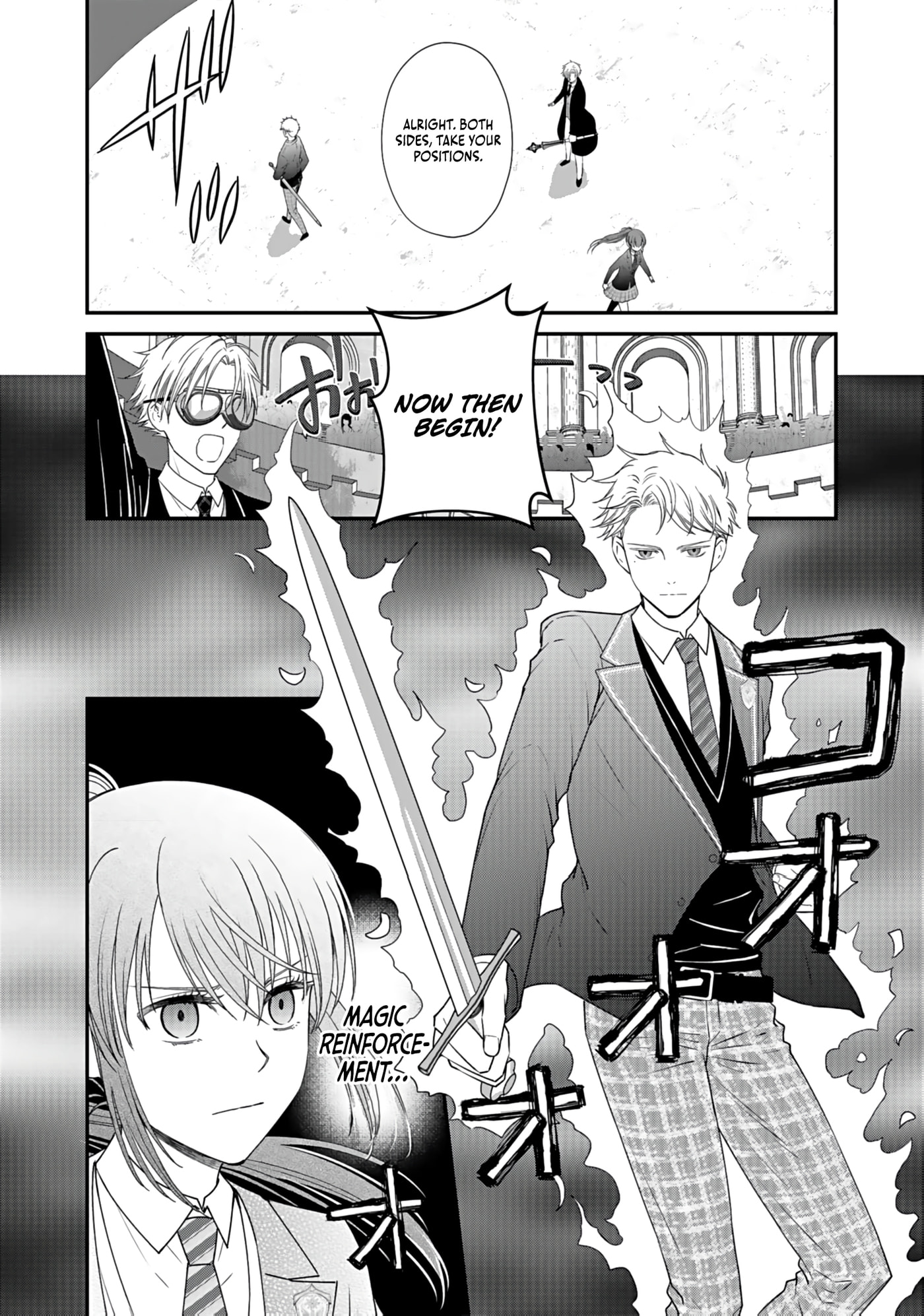 Kirawaremono no Akuyaku Kizoku ni Tensei Shita Ore, Hametsu Furagu wo Heshi Orinagara Saikyou ni Natte Miru Koto ni Shimashita Chapter 3 page 21 - 