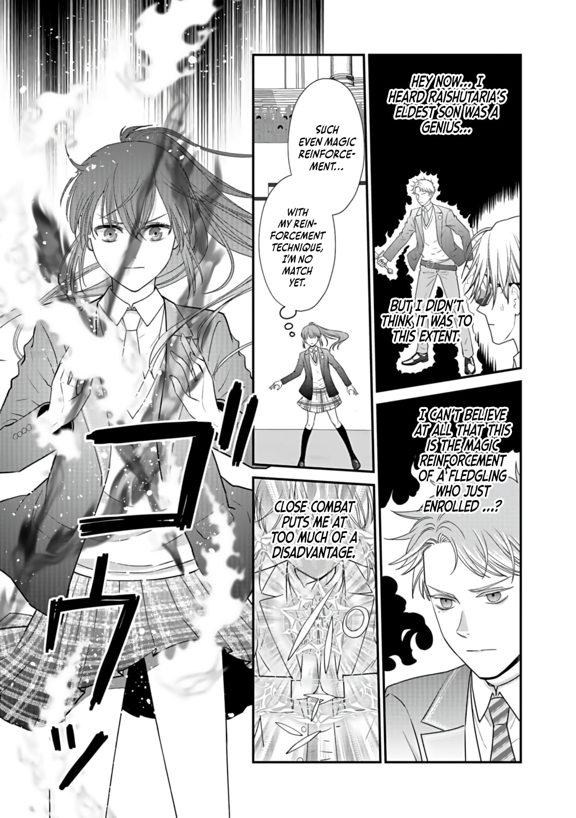 Kirawaremono no Akuyaku Kizoku ni Tensei Shita Ore, Hametsu Furagu wo Heshi Orinagara Saikyou ni Natte Miru Koto ni Shimashita Chapter 3 page 22 - 