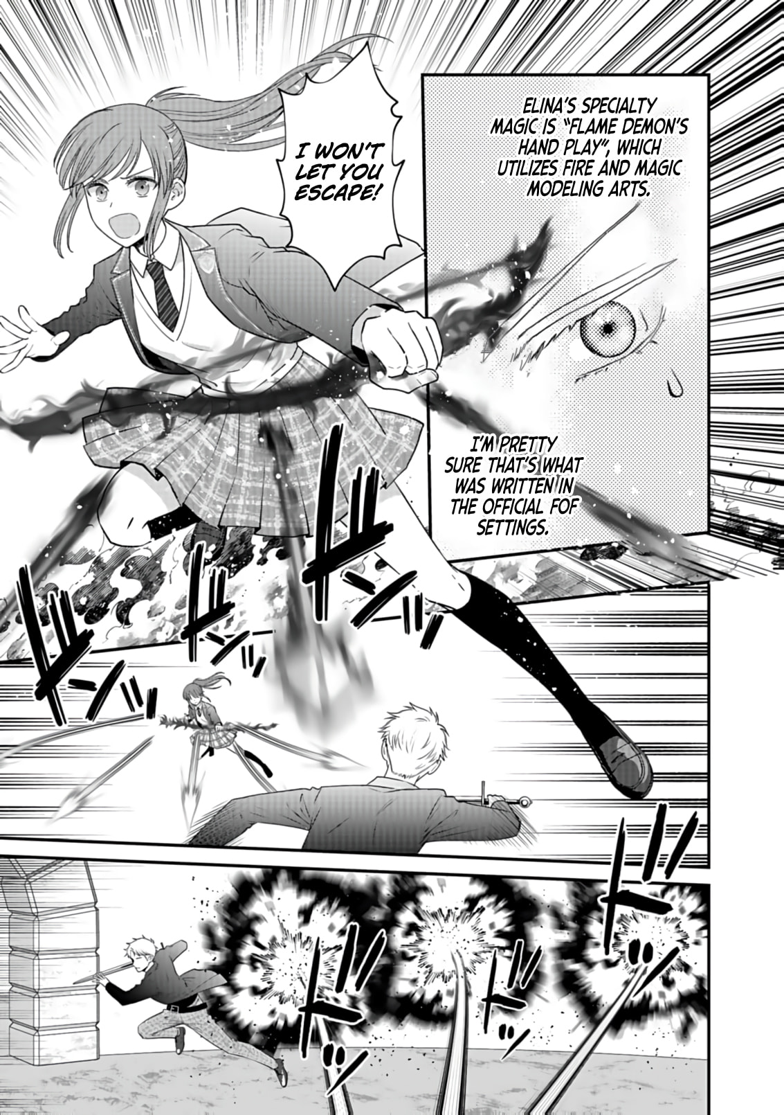 Kirawaremono no Akuyaku Kizoku ni Tensei Shita Ore, Hametsu Furagu wo Heshi Orinagara Saikyou ni Natte Miru Koto ni Shimashita Chapter 3 page 24 - 