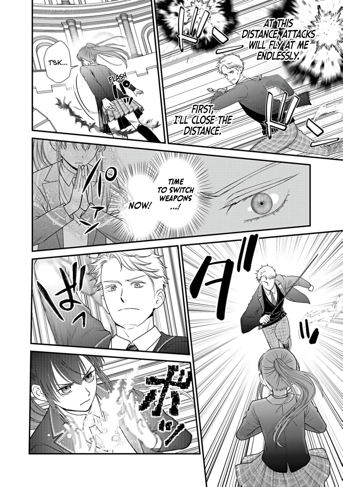 Kirawaremono no Akuyaku Kizoku ni Tensei Shita Ore, Hametsu Furagu wo Heshi Orinagara Saikyou ni Natte Miru Koto ni Shimashita Chapter 3 page 25 - 