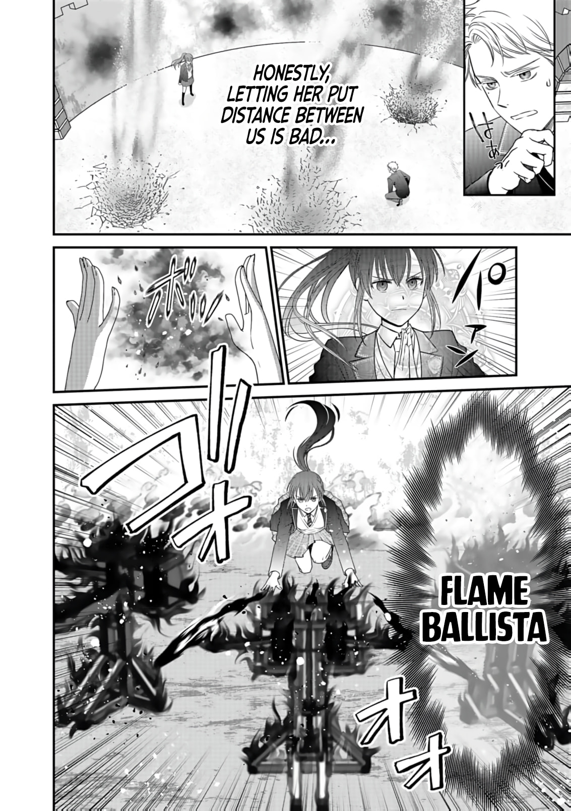 Kirawaremono no Akuyaku Kizoku ni Tensei Shita Ore, Hametsu Furagu wo Heshi Orinagara Saikyou ni Natte Miru Koto ni Shimashita Chapter 3 page 29 - 