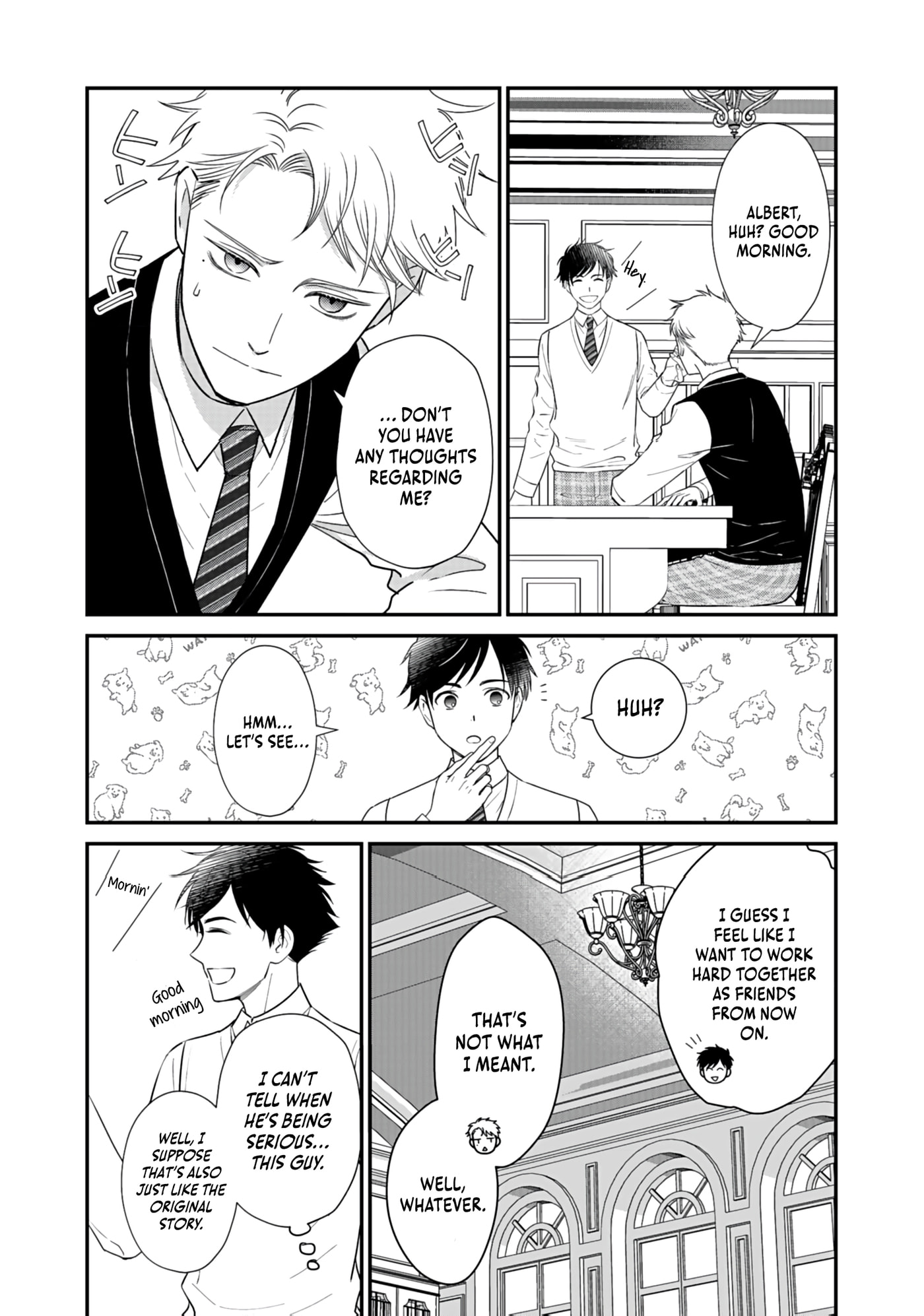 Kirawaremono no Akuyaku Kizoku ni Tensei Shita Ore, Hametsu Furagu wo Heshi Orinagara Saikyou ni Natte Miru Koto ni Shimashita Chapter 3 page 4 - 