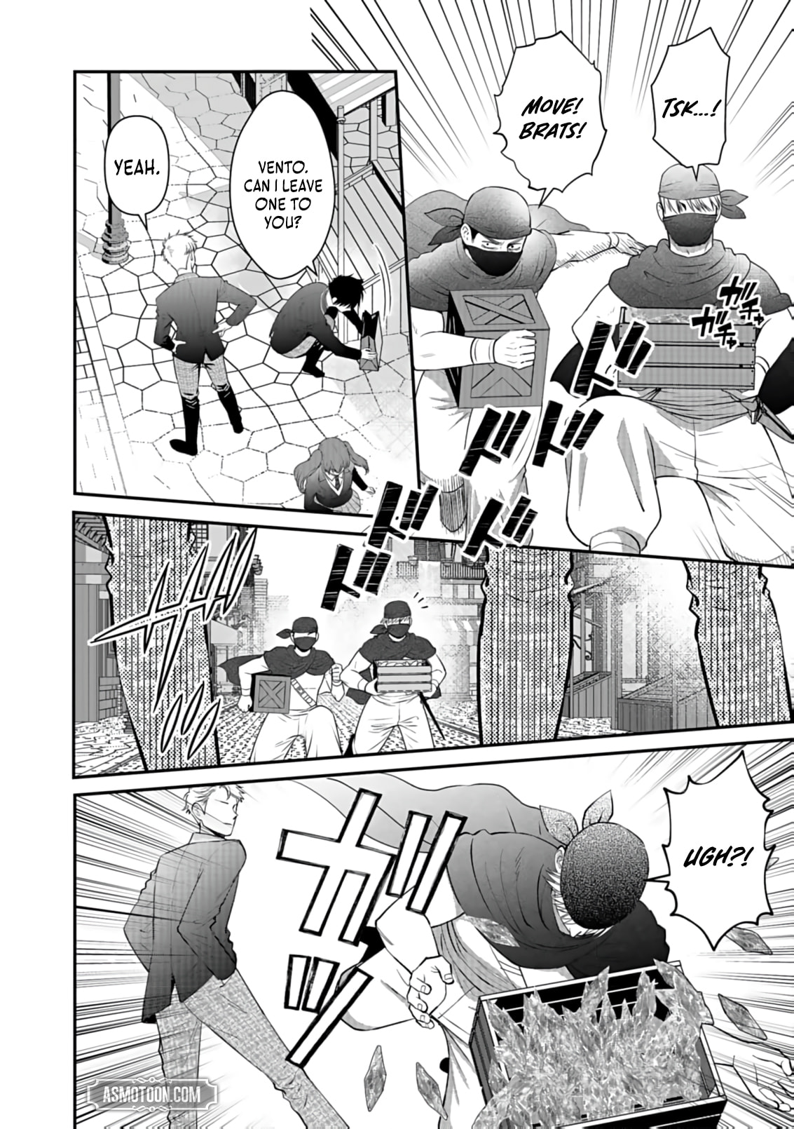 Kirawaremono no Akuyaku Kizoku ni Tensei Shita Ore, Hametsu Furagu wo Heshi Orinagara Saikyou ni Natte Miru Koto ni Shimashita Chapter 4 page 31 - 