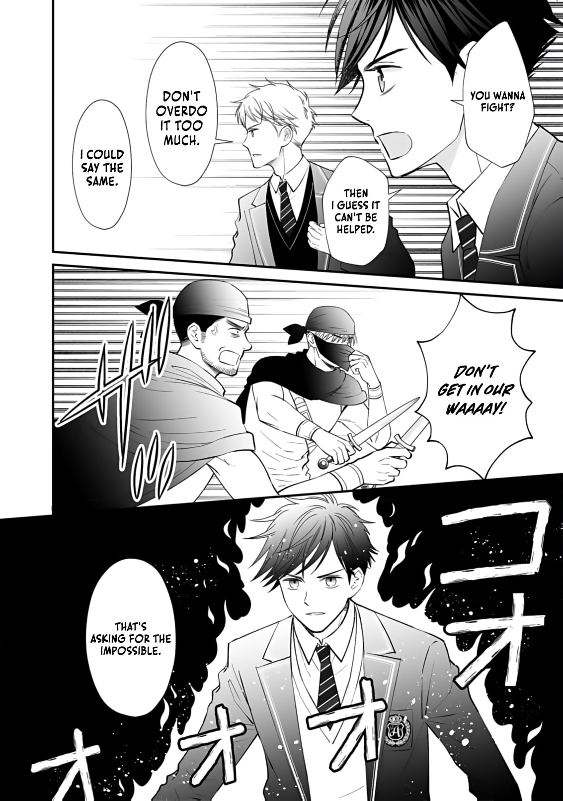 Kirawaremono no Akuyaku Kizoku ni Tensei Shita Ore, Hametsu Furagu wo Heshi Orinagara Saikyou ni Natte Miru Koto ni Shimashita Chapter 5 page 4 - 