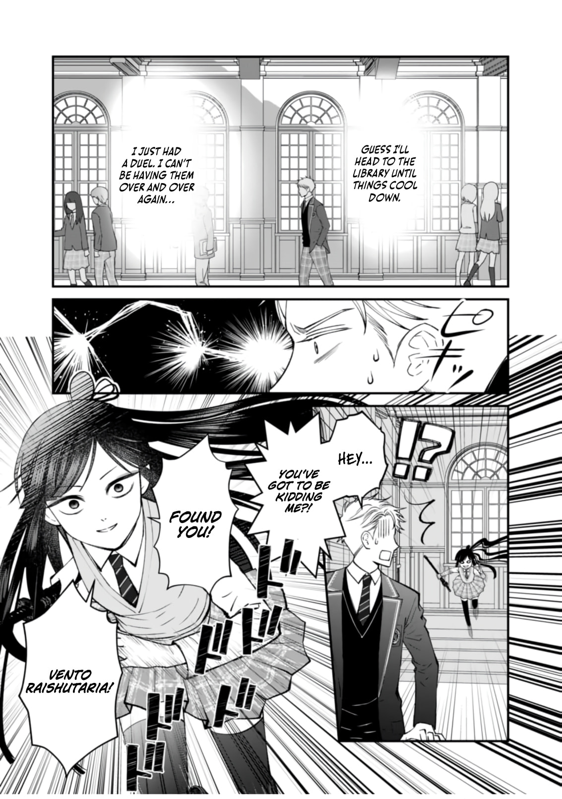 Kirawaremono no Akuyaku Kizoku ni Tensei Shita Ore, Hametsu Furagu wo Heshi Orinagara Saikyou ni Natte Miru Koto ni Shimashita Chapter 6 page 13 - 