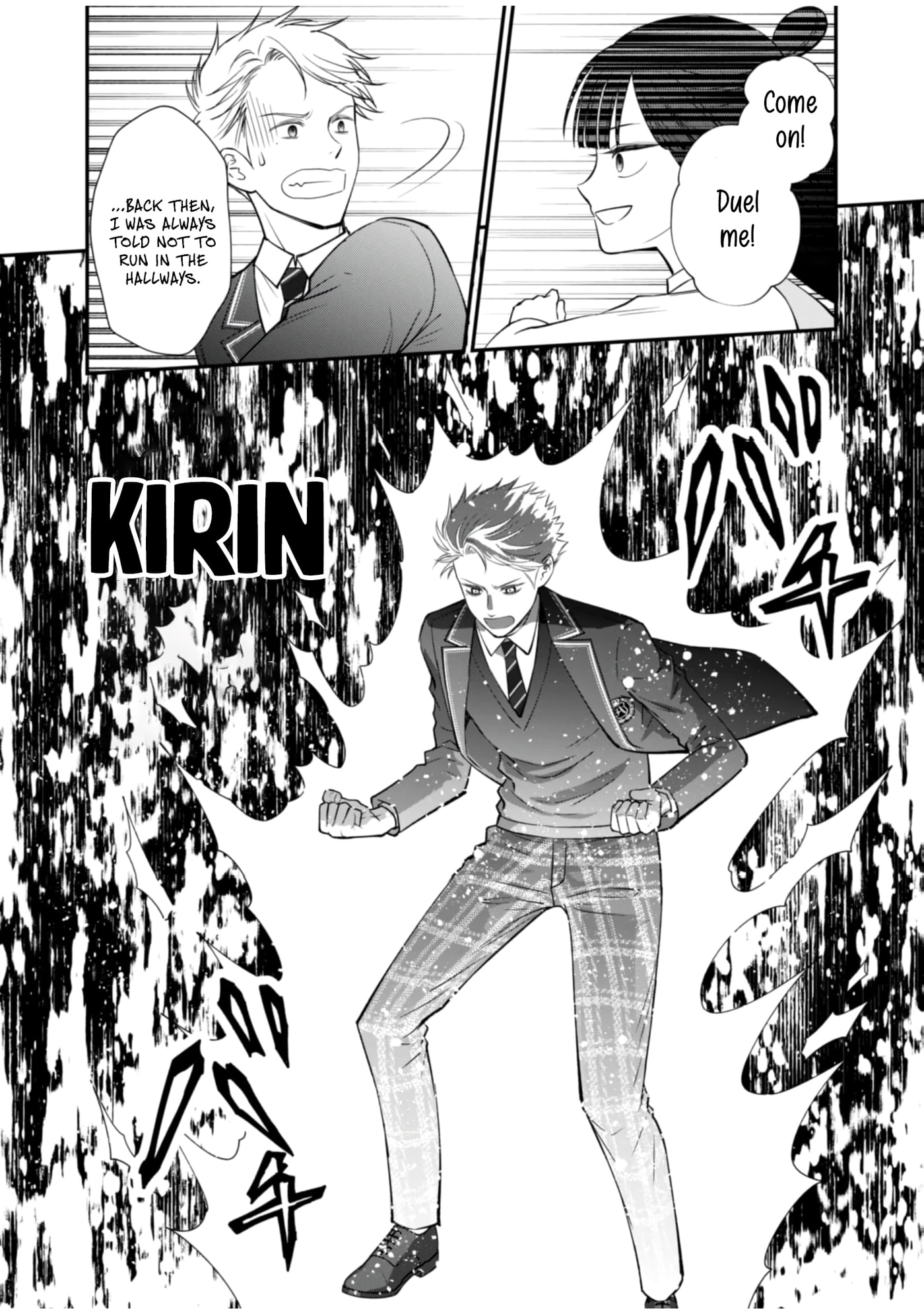 Kirawaremono no Akuyaku Kizoku ni Tensei Shita Ore, Hametsu Furagu wo Heshi Orinagara Saikyou ni Natte Miru Koto ni Shimashita Chapter 6 page 14 - 