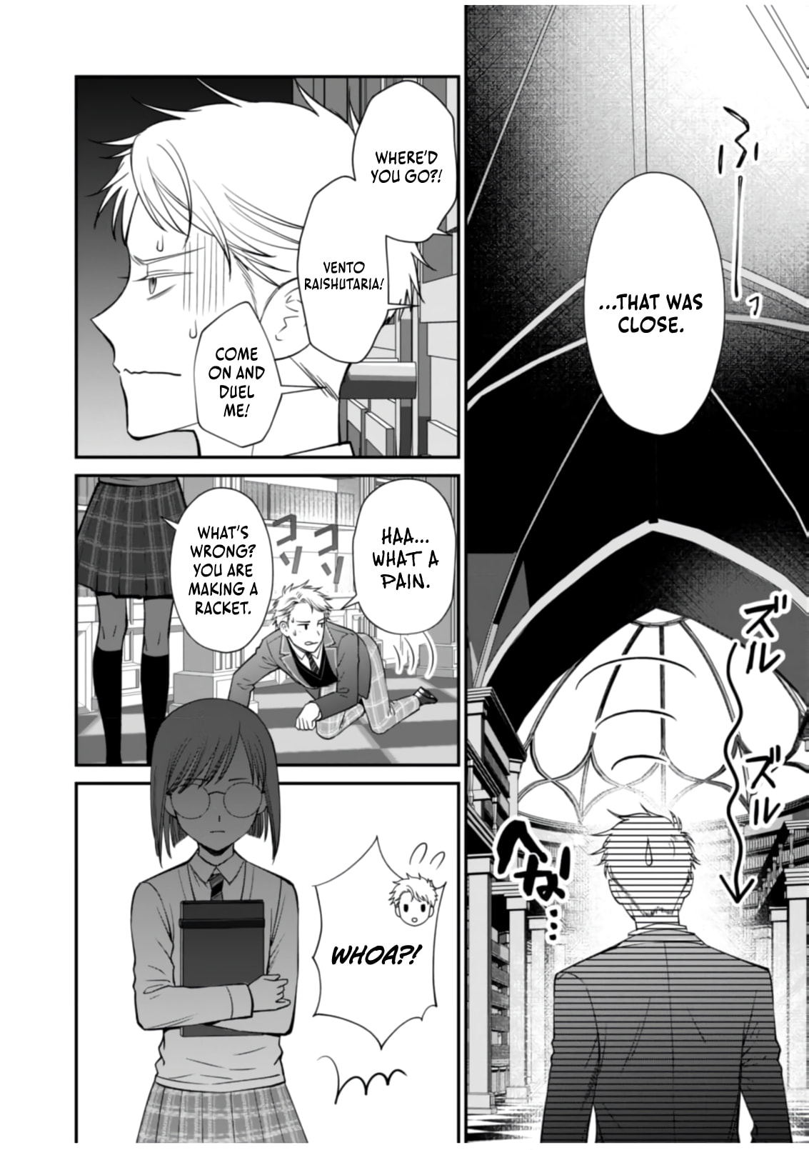 Kirawaremono no Akuyaku Kizoku ni Tensei Shita Ore, Hametsu Furagu wo Heshi Orinagara Saikyou ni Natte Miru Koto ni Shimashita Chapter 6 page 22 - 