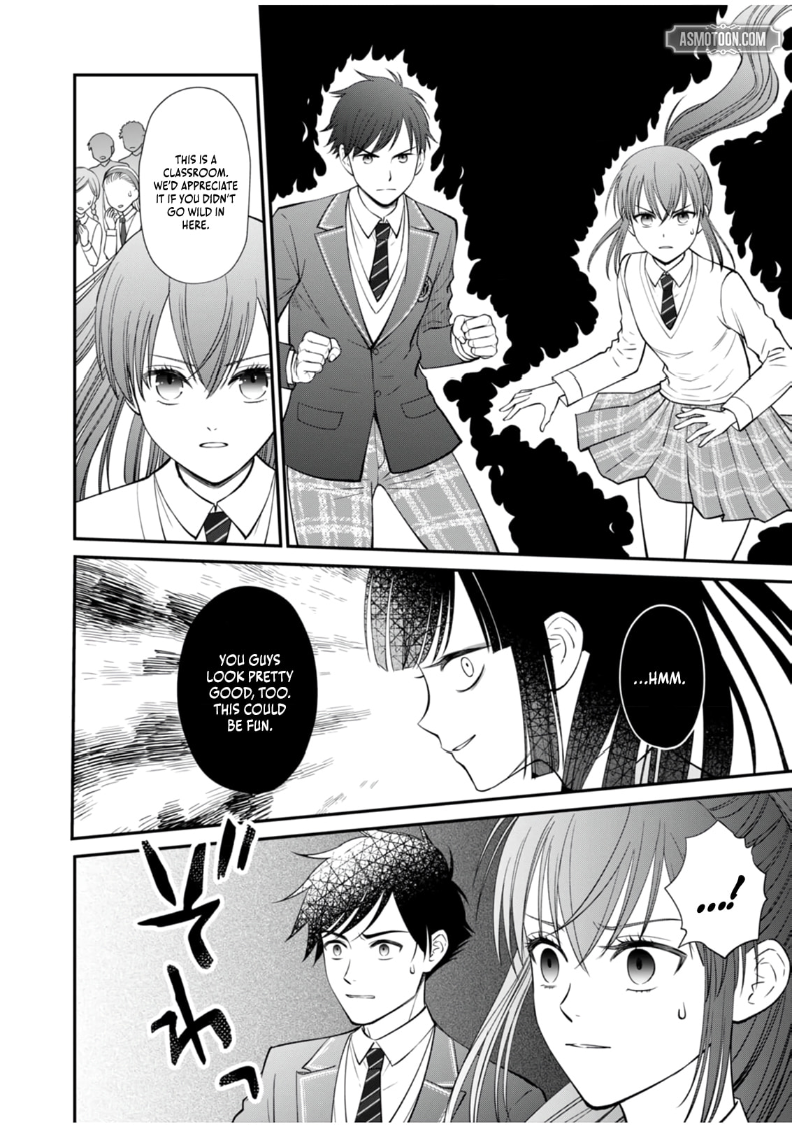 Kirawaremono no Akuyaku Kizoku ni Tensei Shita Ore, Hametsu Furagu wo Heshi Orinagara Saikyou ni Natte Miru Koto ni Shimashita Chapter 6 page 8 - 