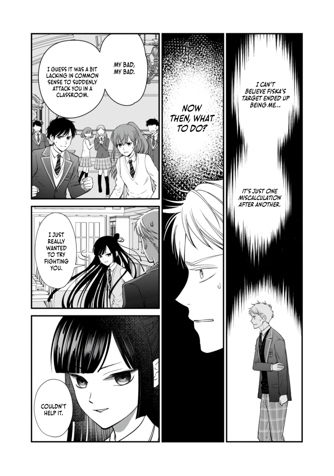 Kirawaremono no Akuyaku Kizoku ni Tensei Shita Ore, Hametsu Furagu wo Heshi Orinagara Saikyou ni Natte Miru Koto ni Shimashita Chapter 6 page 9 - 