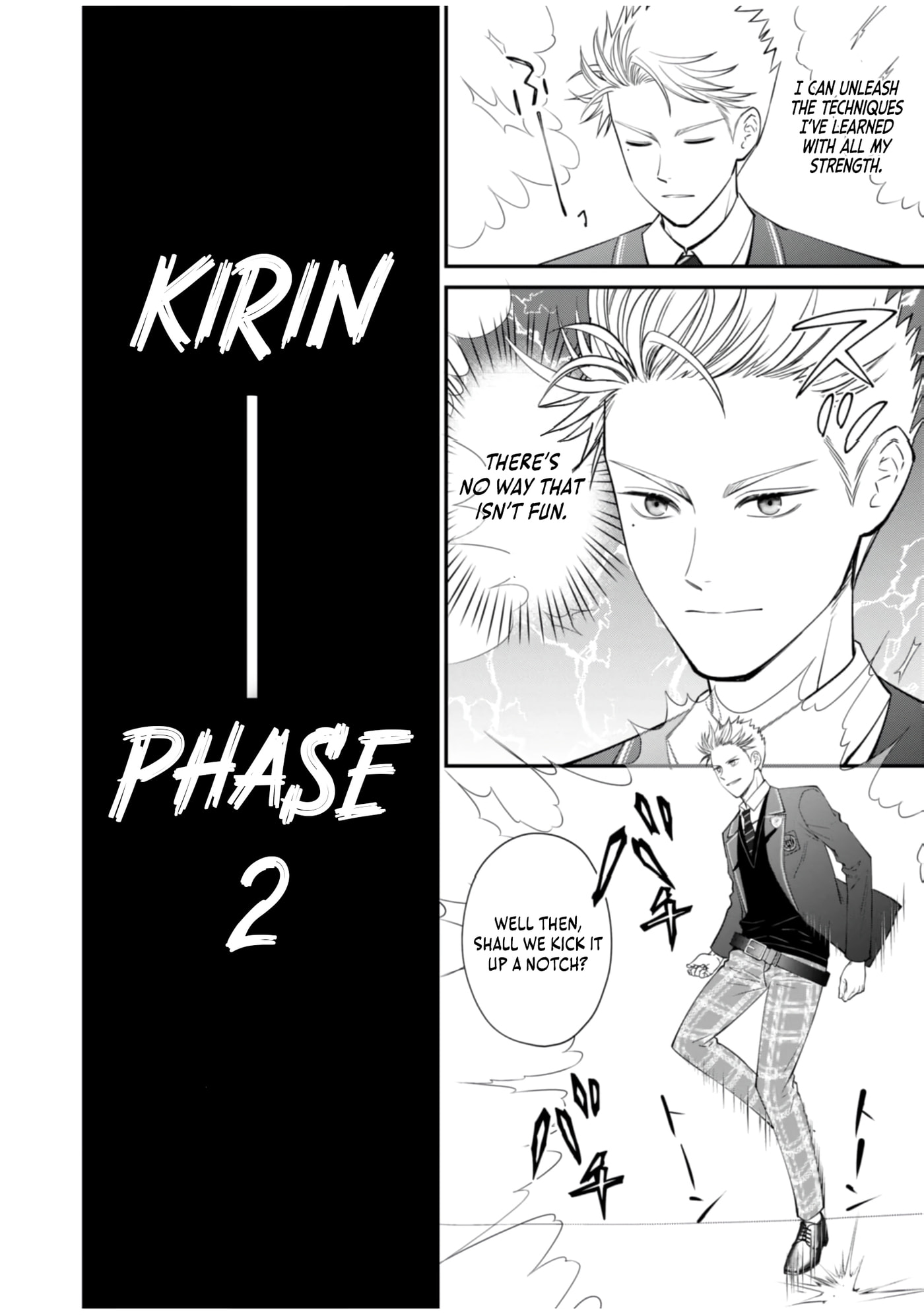 Kirawaremono no Akuyaku Kizoku ni Tensei Shita Ore, Hametsu Furagu wo Heshi Orinagara Saikyou ni Natte Miru Koto ni Shimashita Chapter 7 page 34 - 