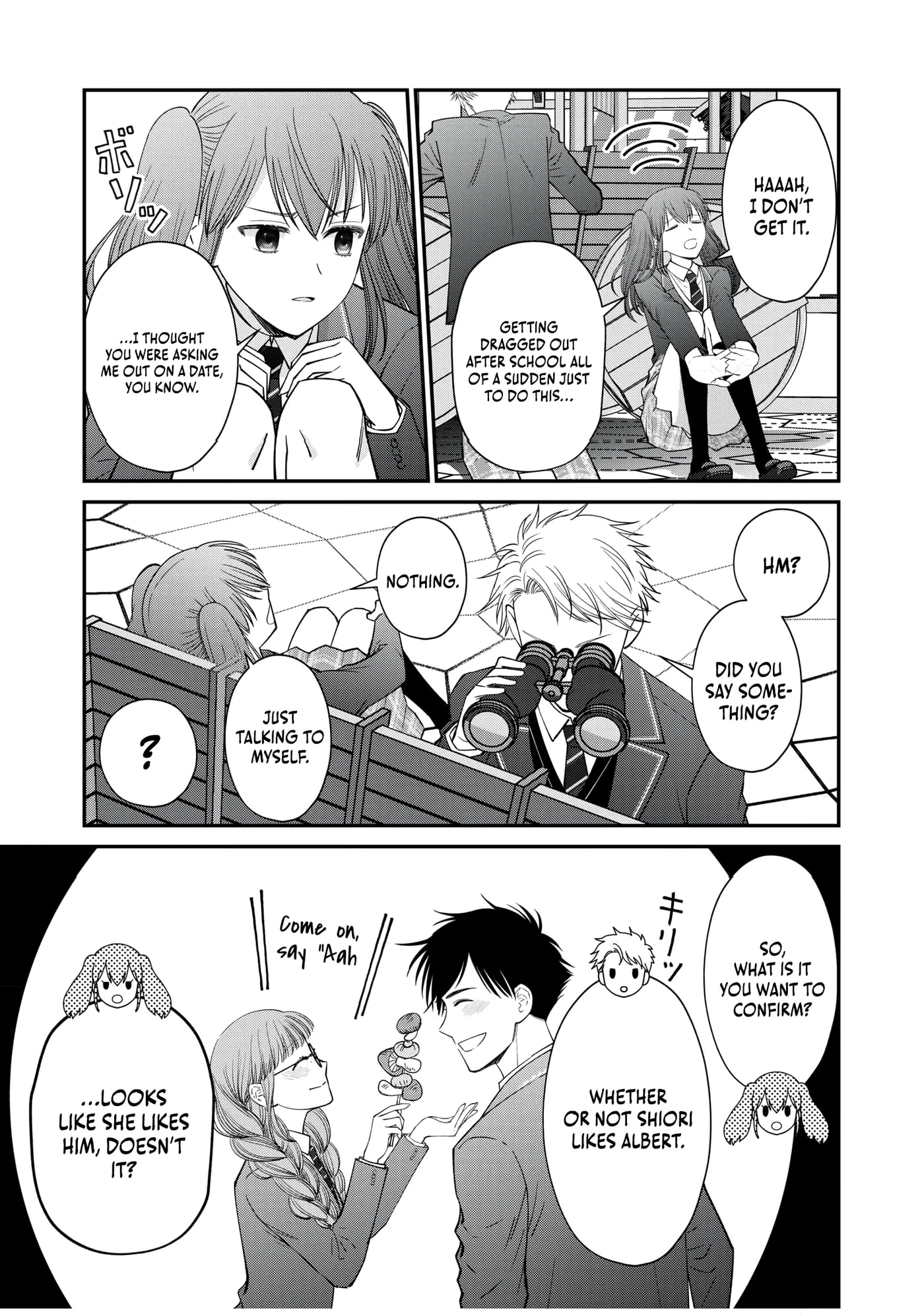 Kirawaremono no Akuyaku Kizoku ni Tensei Shita Ore, Hametsu Furagu wo Heshi Orinagara Saikyou ni Natte Miru Koto ni Shimashita Chapter 9 page 15 - 