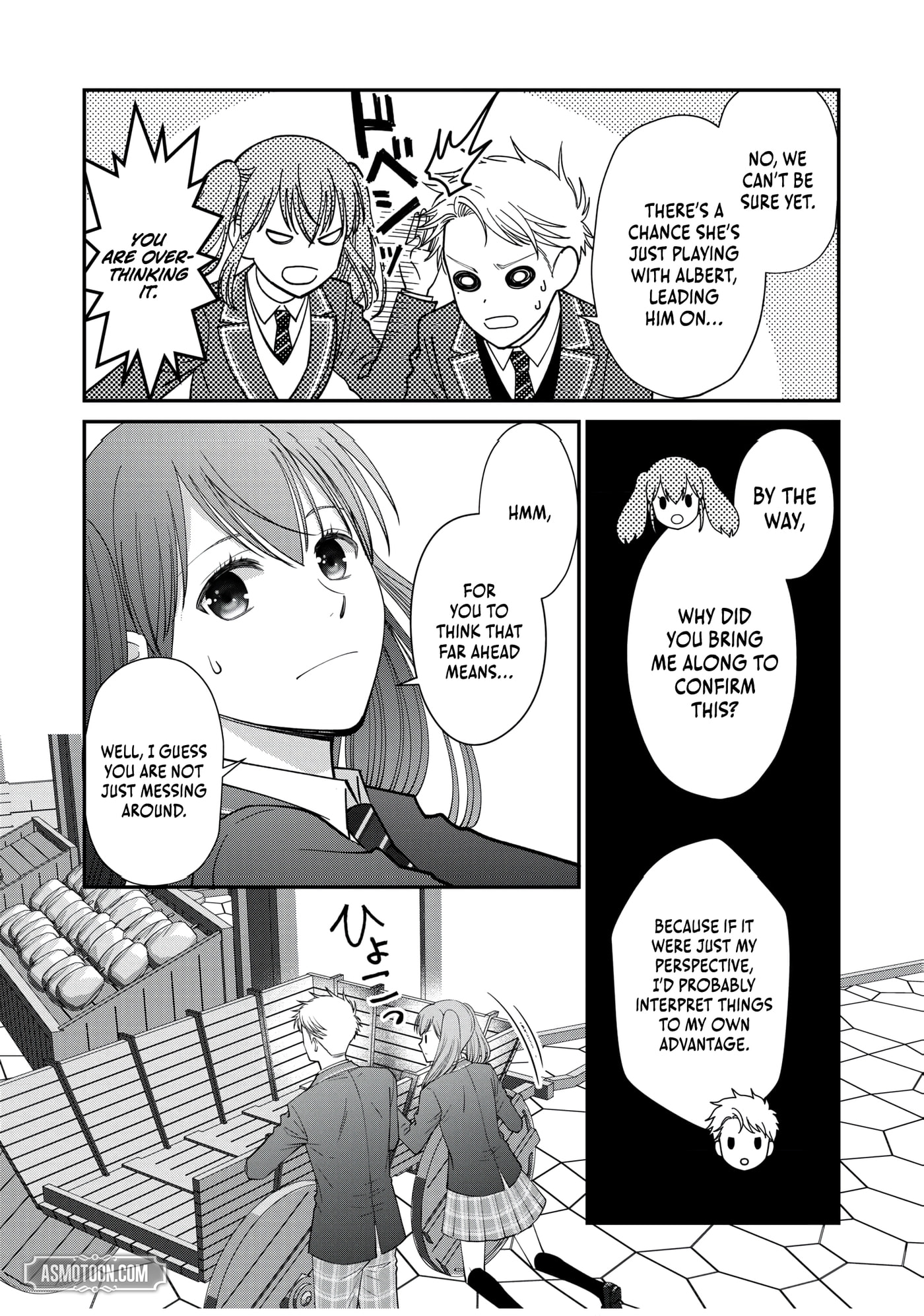 Kirawaremono no Akuyaku Kizoku ni Tensei Shita Ore, Hametsu Furagu wo Heshi Orinagara Saikyou ni Natte Miru Koto ni Shimashita Chapter 9 page 16 - 