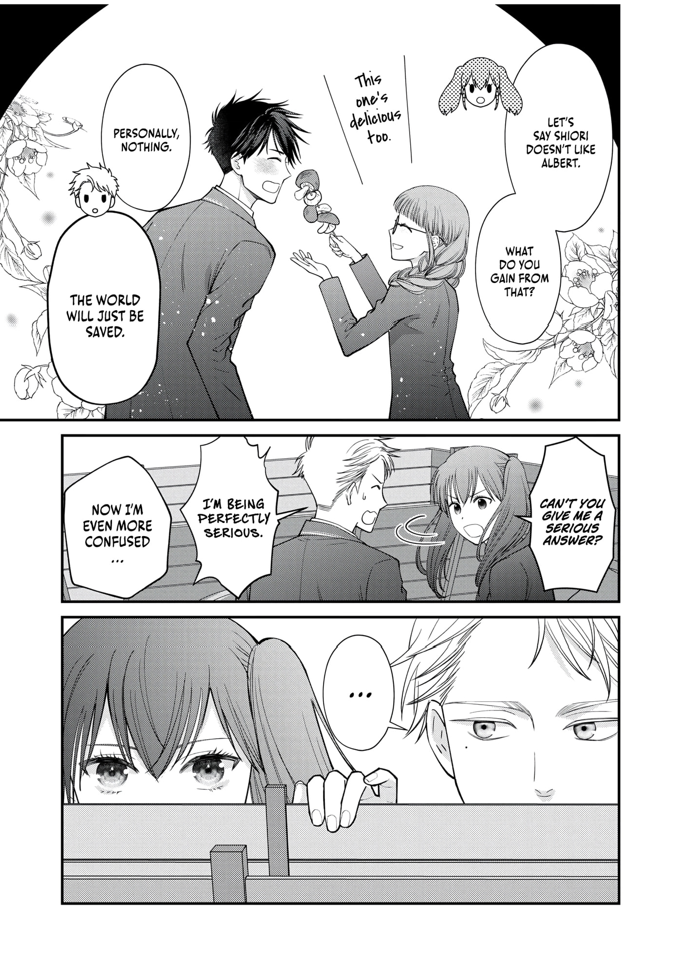 Kirawaremono no Akuyaku Kizoku ni Tensei Shita Ore, Hametsu Furagu wo Heshi Orinagara Saikyou ni Natte Miru Koto ni Shimashita Chapter 9 page 17 - 