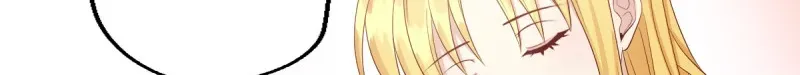 Kirawaretai no - Koushokuou no Kisaki wo Zenryoku de Kaihi Shimasu Chapter 10 page 82 - 