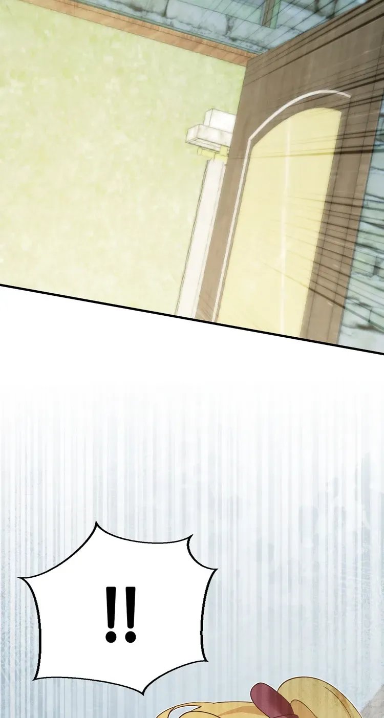 Kirawaretai no - Koushokuou no Kisaki wo Zenryoku de Kaihi Shimasu Chapter 46 page 87 - 