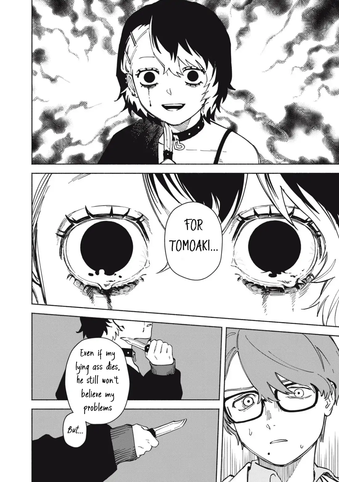 Kirei na Kimi ni Korosaretai. Chapter 1.1 page 14 - 