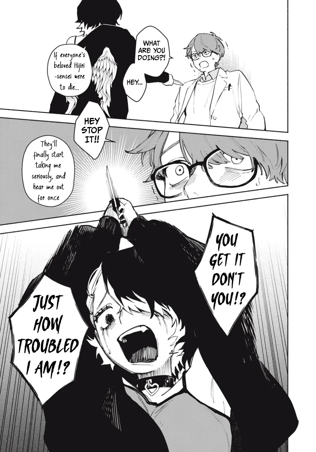Kirei na Kimi ni Korosaretai. Chapter 1.1 page 15 - 