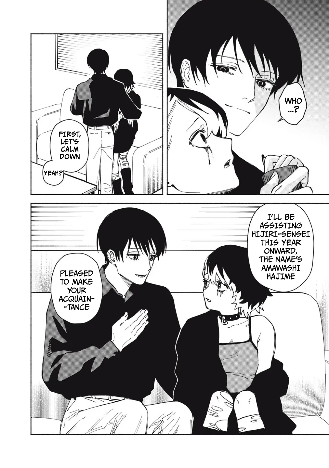 Kirei na Kimi ni Korosaretai. Chapter 1.1 page 18 - 