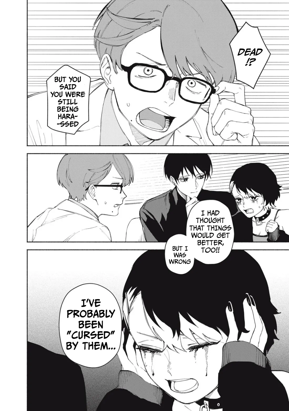Kirei na Kimi ni Korosaretai. Chapter 1.1 page 22 - 