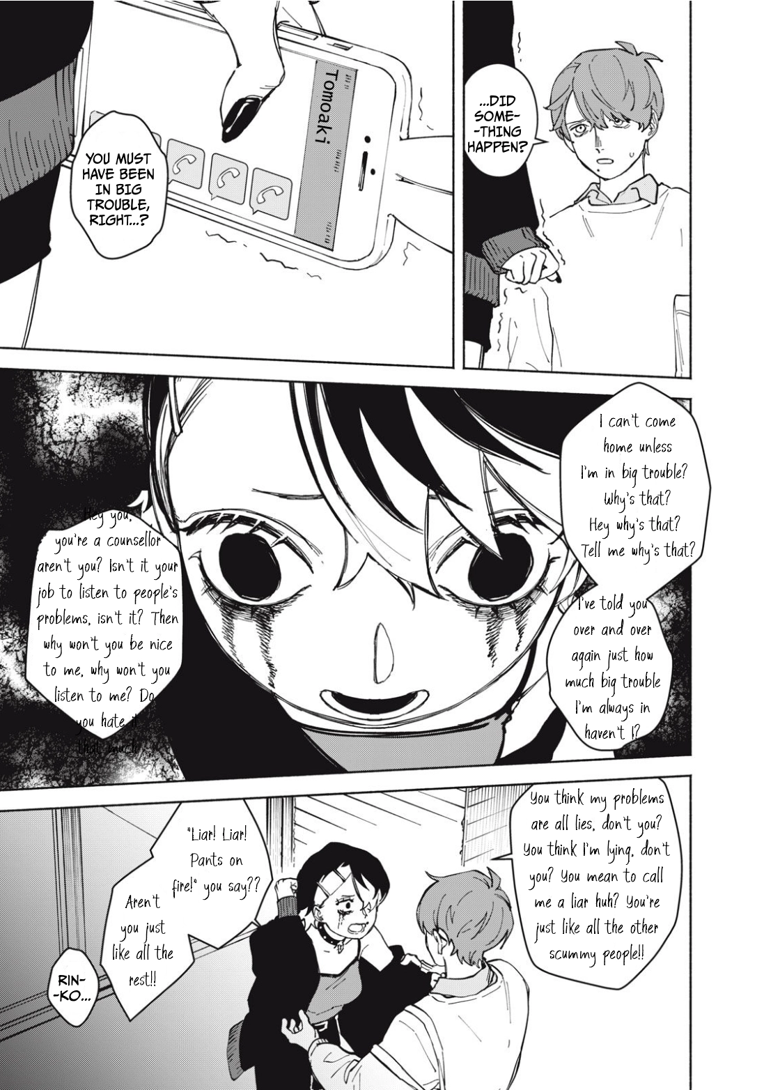 Kirei na Kimi ni Korosaretai. Chapter 1 page 22 - 