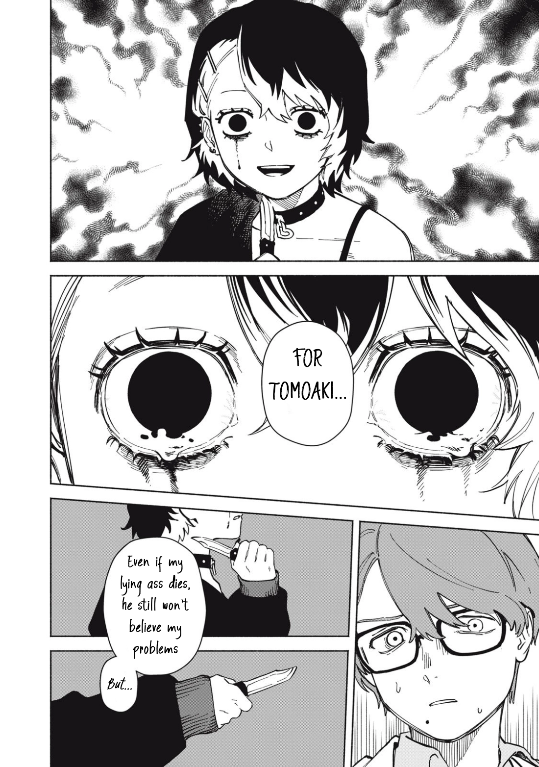 Kirei na Kimi ni Korosaretai. Chapter 1 page 41 - 