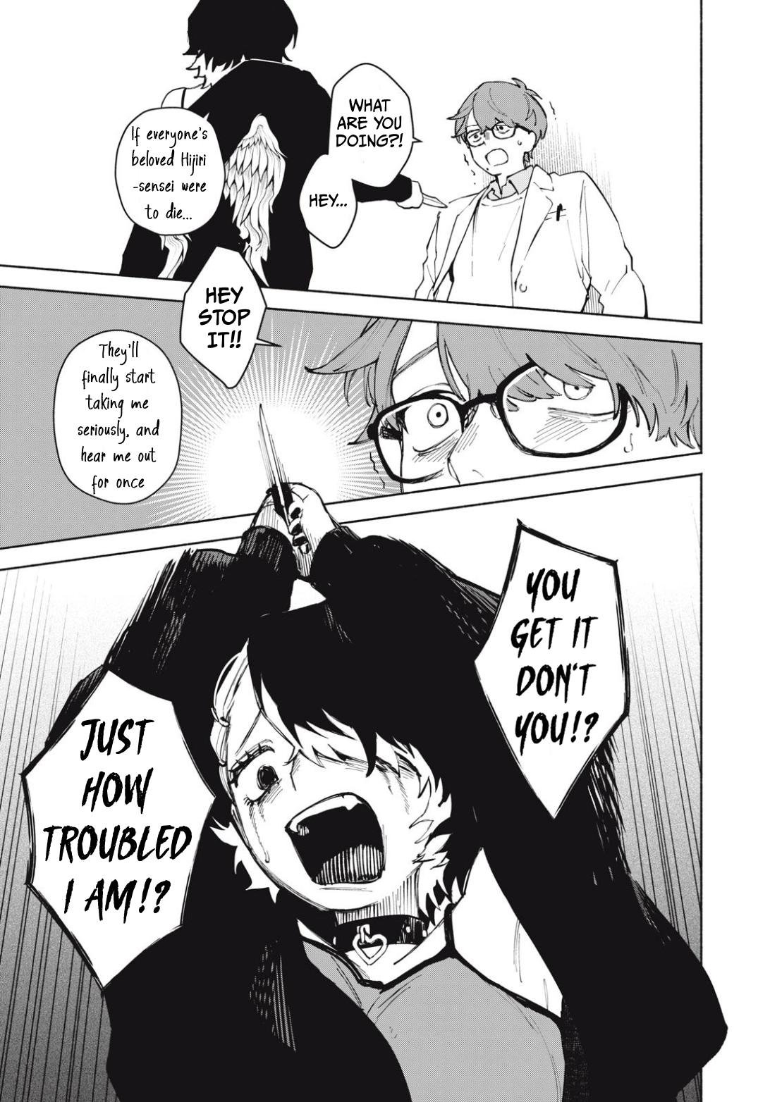 Kirei na Kimi ni Korosaretai. Chapter 1 page 42 - 