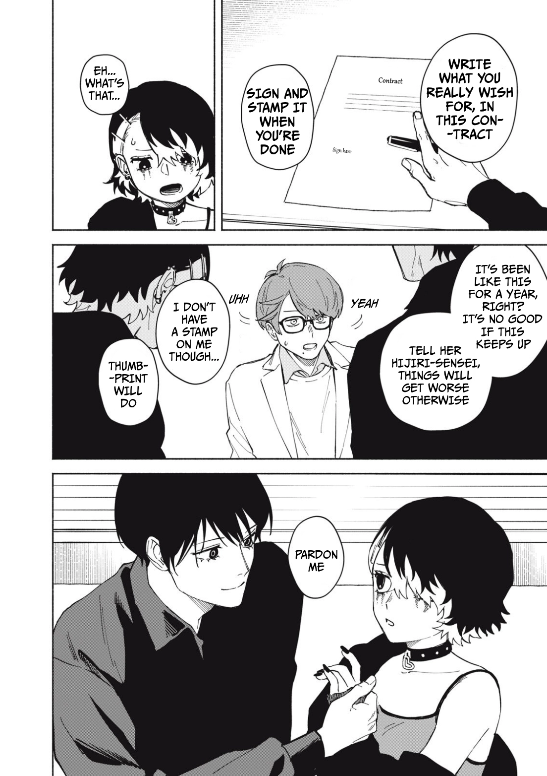 Kirei na Kimi ni Korosaretai. Chapter 1 page 55 - 