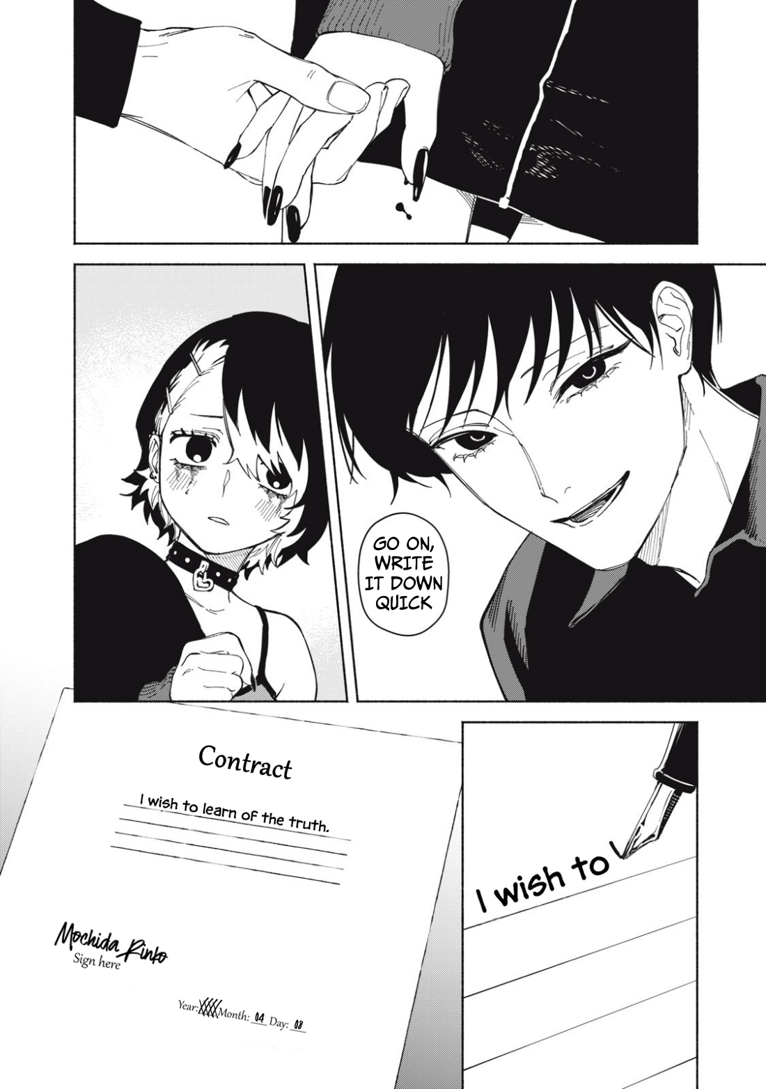 Kirei na Kimi ni Korosaretai. Chapter 1 page 58 - 