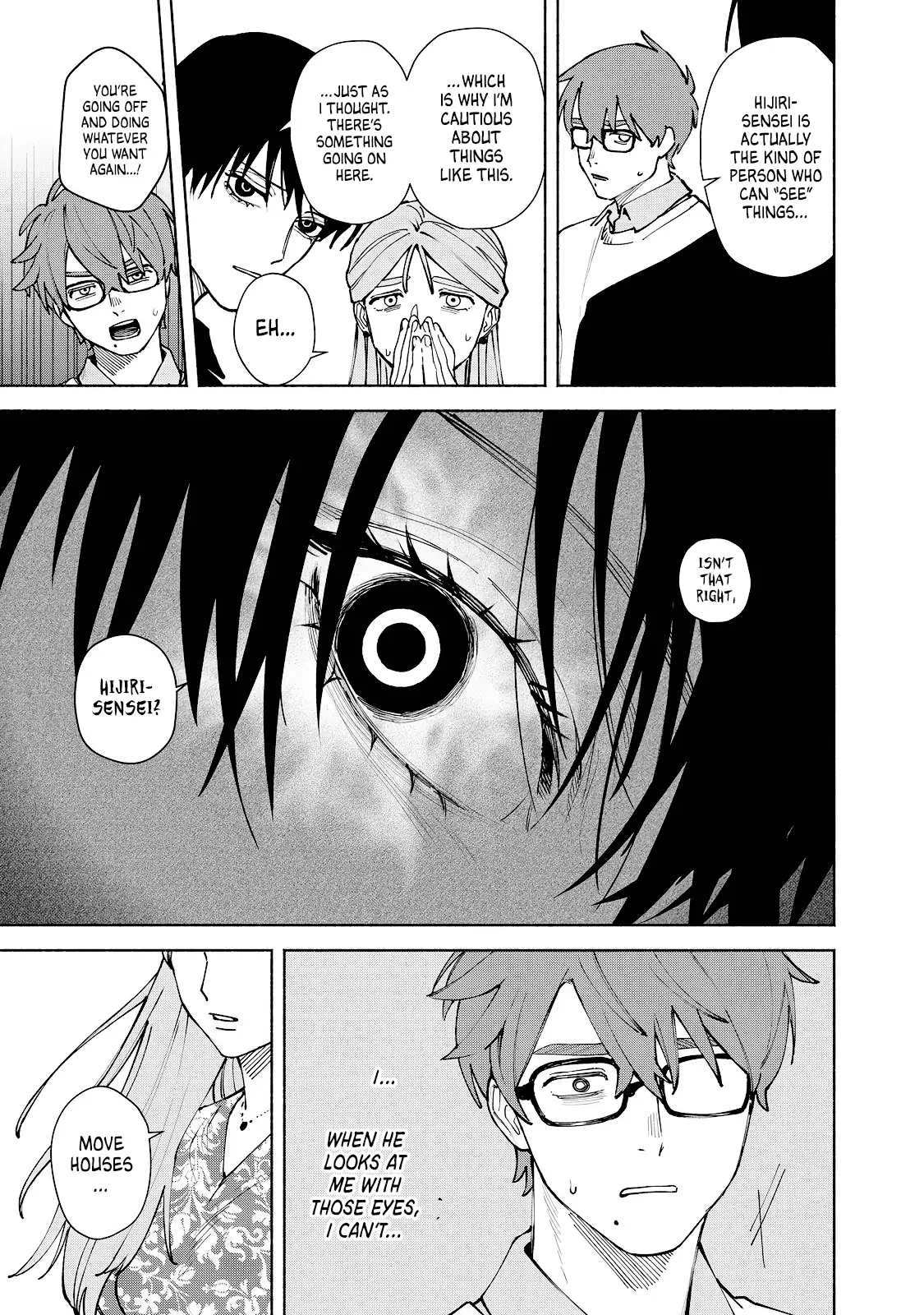 Kirei na Kimi ni Korosaretai. Chapter 11 page 11 - 