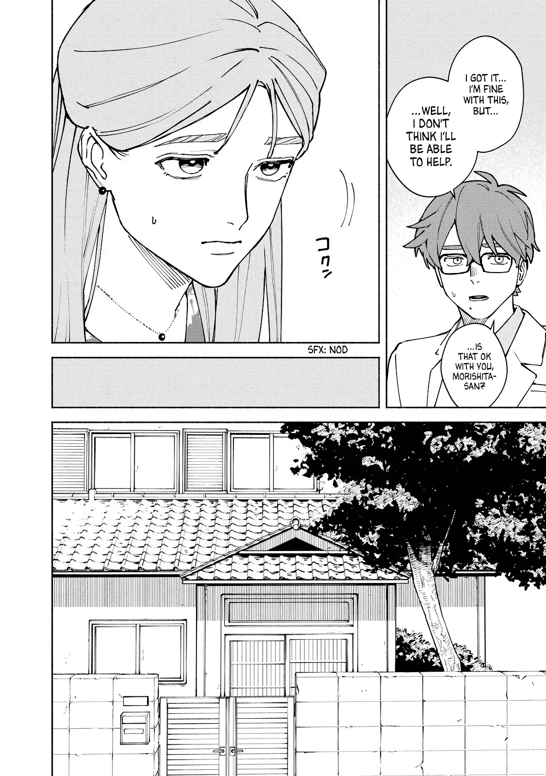Kirei na Kimi ni Korosaretai. Chapter 11 page 6 - 