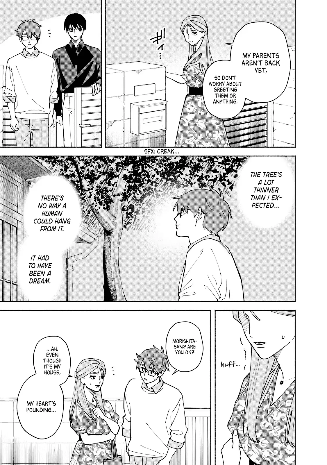 Kirei na Kimi ni Korosaretai. Chapter 11 page 7 - 