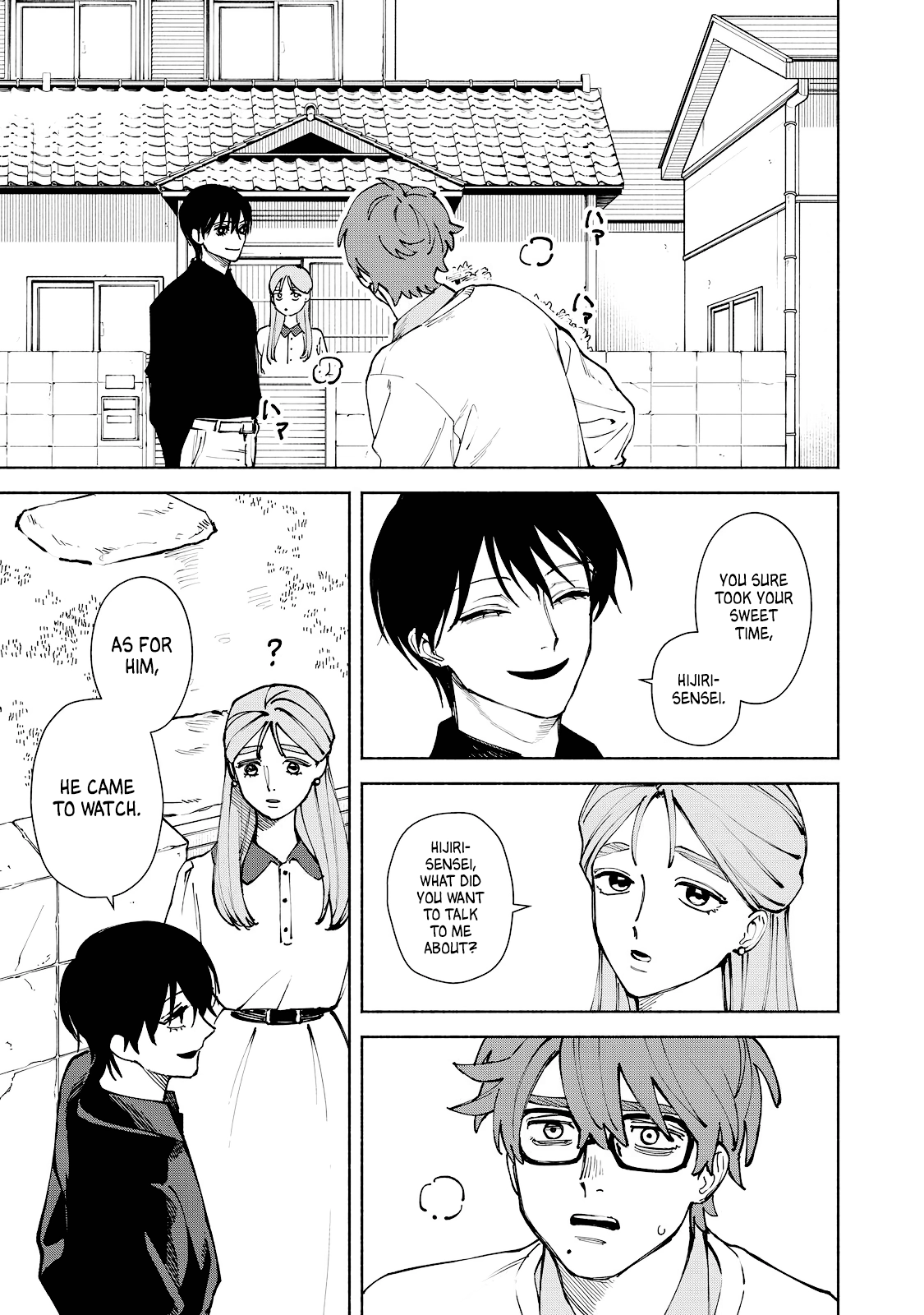 Kirei na Kimi ni Korosaretai. Chapter 12 page 13 - 