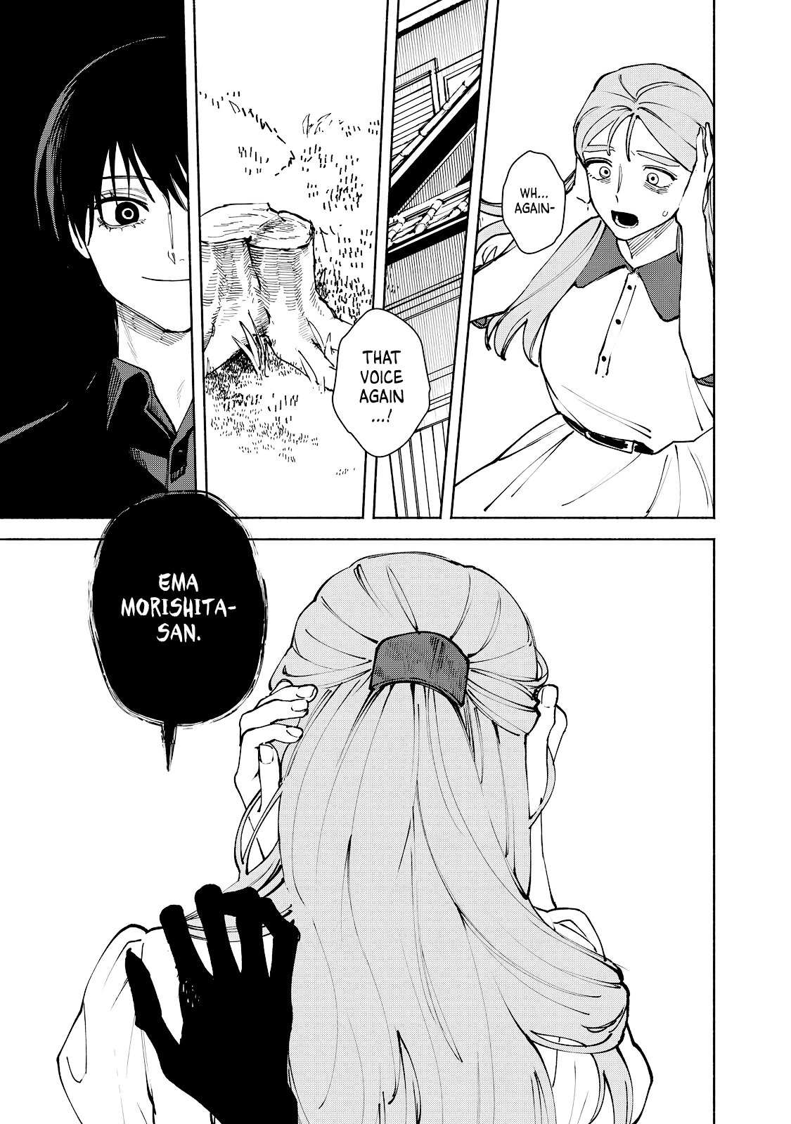 Kirei na Kimi ni Korosaretai. Chapter 12 page 15 - 
