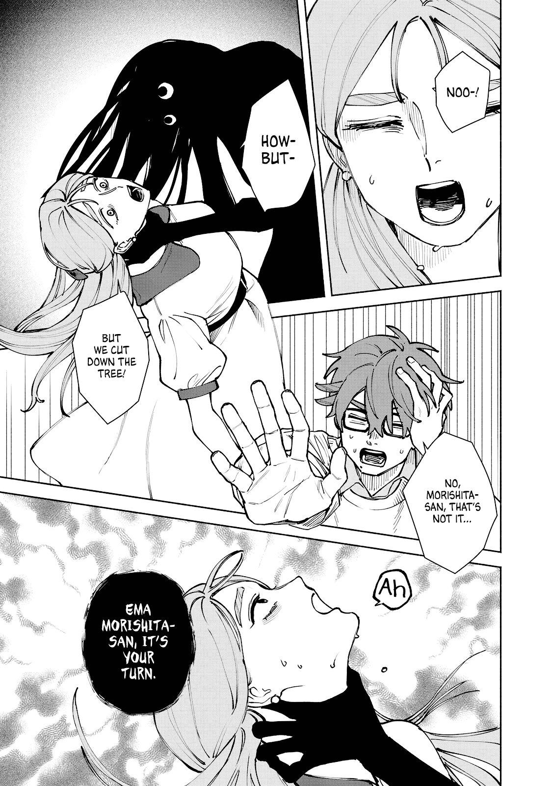 Kirei na Kimi ni Korosaretai. Chapter 12 page 17 - 