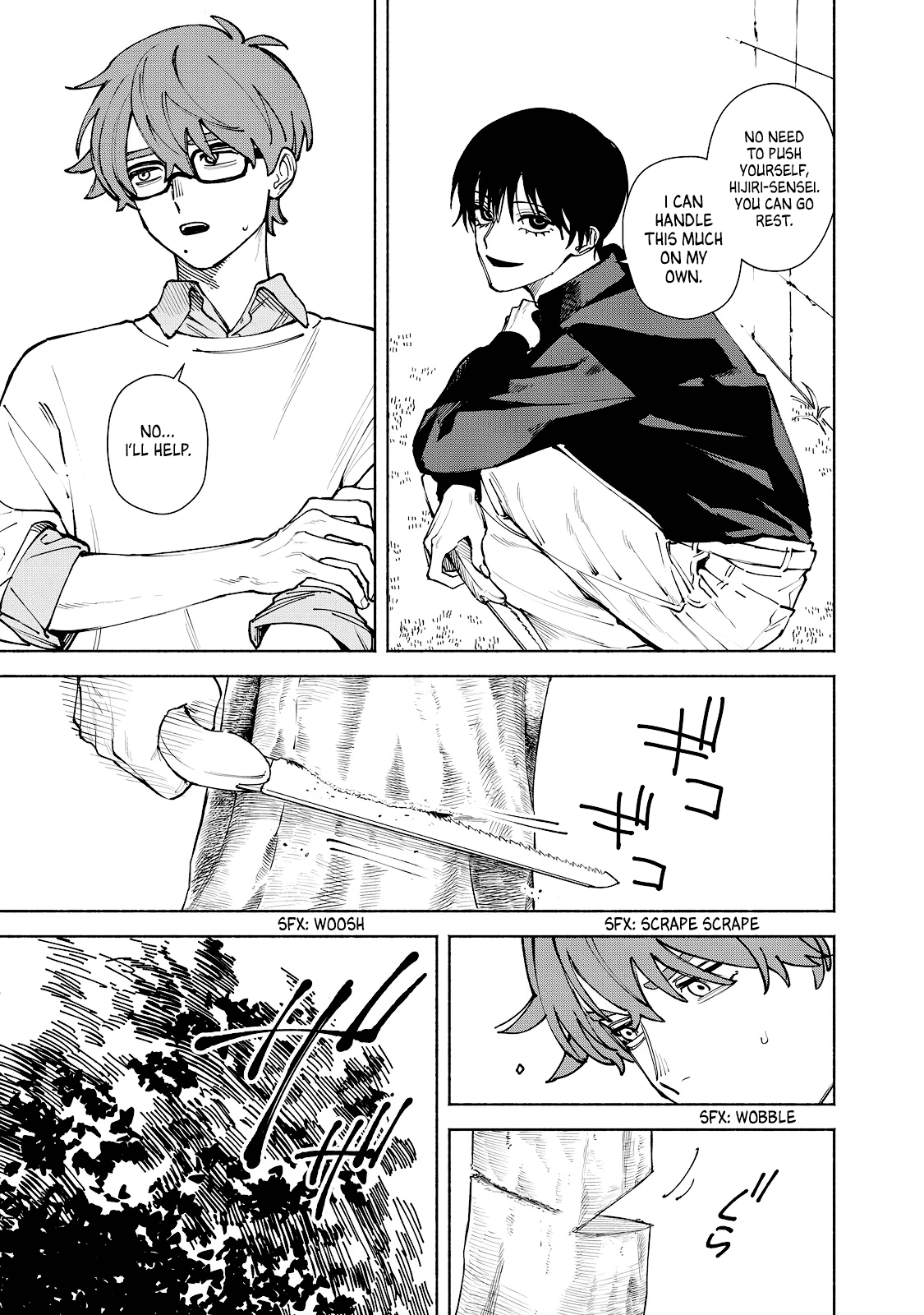 Kirei na Kimi ni Korosaretai. Chapter 12 page 3 - 